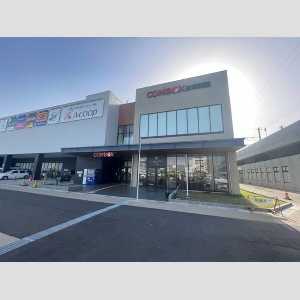 現地周辺 (コムボックス佐賀駅前　170m)