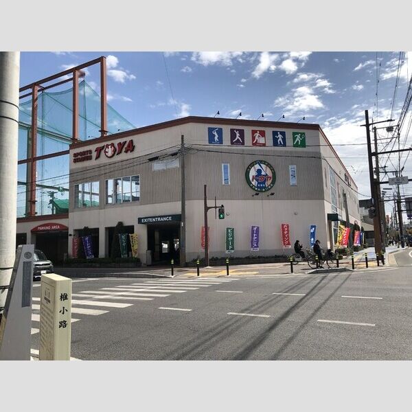 現地周辺 (スポーツスタジオトウヤ佐賀店　460m)