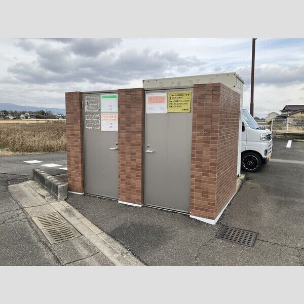 現地周辺 (ゴミ置き場)