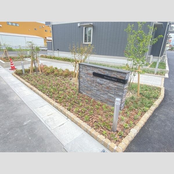 現地周辺 (アプローチ)