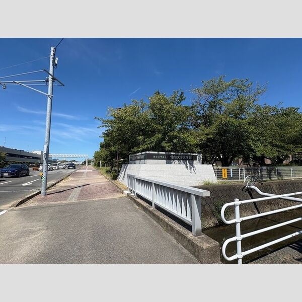 現地周辺 (佐賀大学医学部附属病院　1200m)