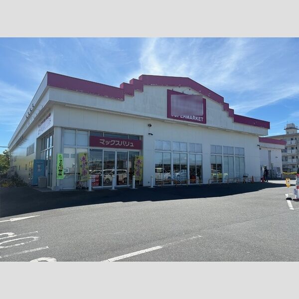 現地周辺 (マックスバリュ佐賀医大前店　350m)