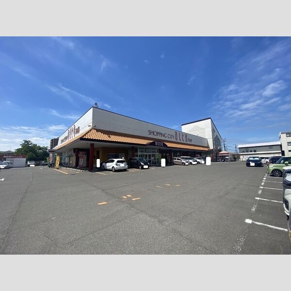 現地周辺 (ショッピングシティ アルタ開成店 362m)