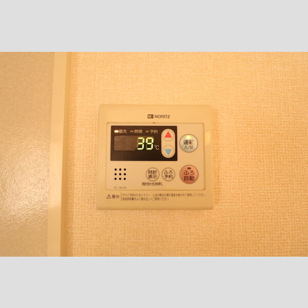 その他 (105　給湯パネル)