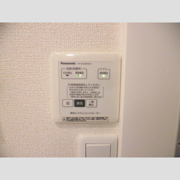 その他 (105 換気システムコントローラー)