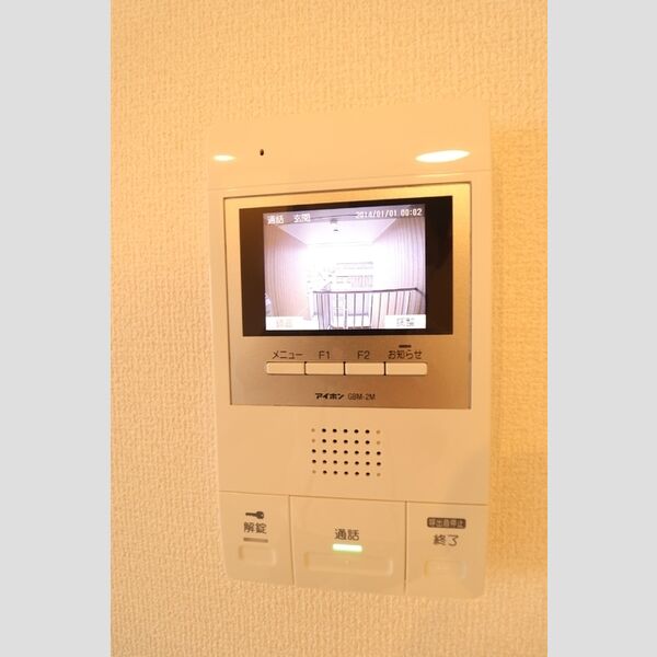 その他設備 (【203号】TVモニター付きインターホン)