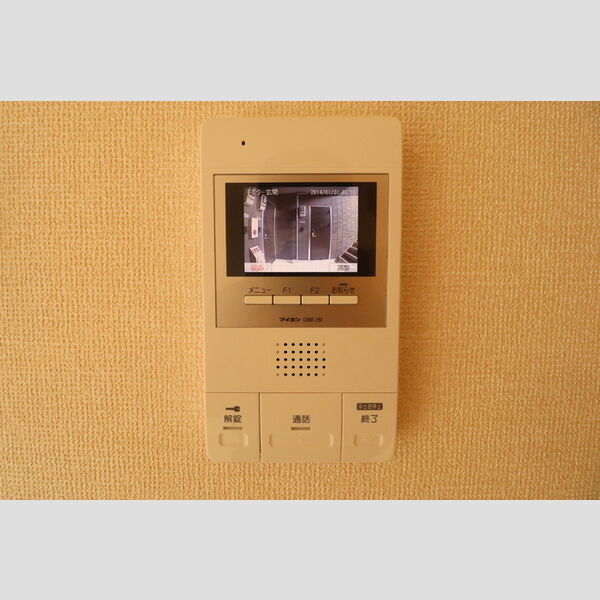 その他設備 (【101号】TVモニター付きインターフォン)