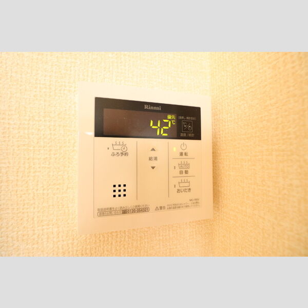 その他 (102　追い焚き給湯)