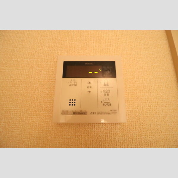 その他 (103 追い焚き給湯)