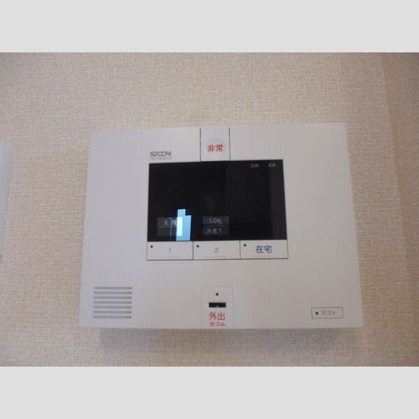 その他設備 (セコム付き☆)