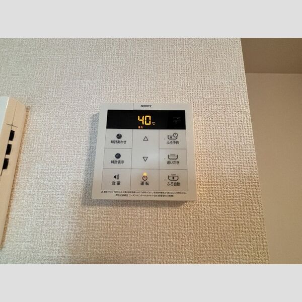 その他 (103　追いだきパネル)