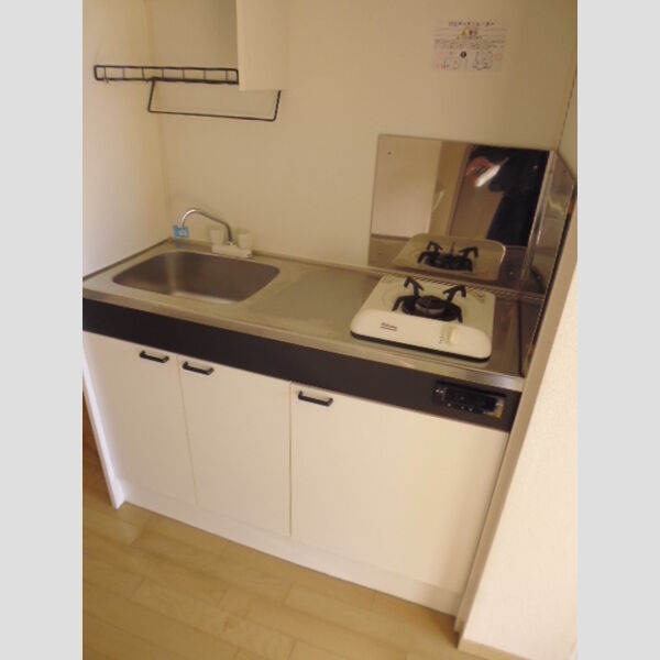 キッチン (キッチン)