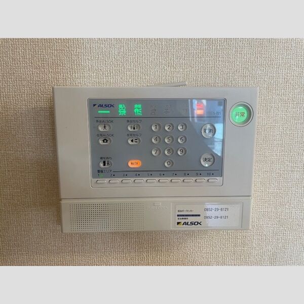 その他設備 (ホームセキュリティ)