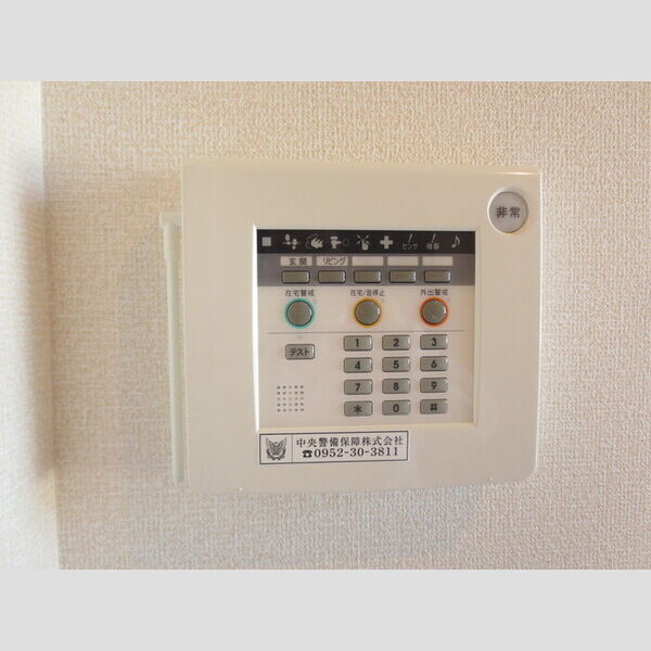 その他設備 (ホームセキュリティ)