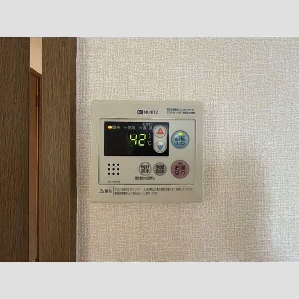 その他 (102号　給湯)