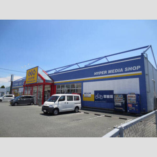 その他 (ゲオ鳥栖店 116m)