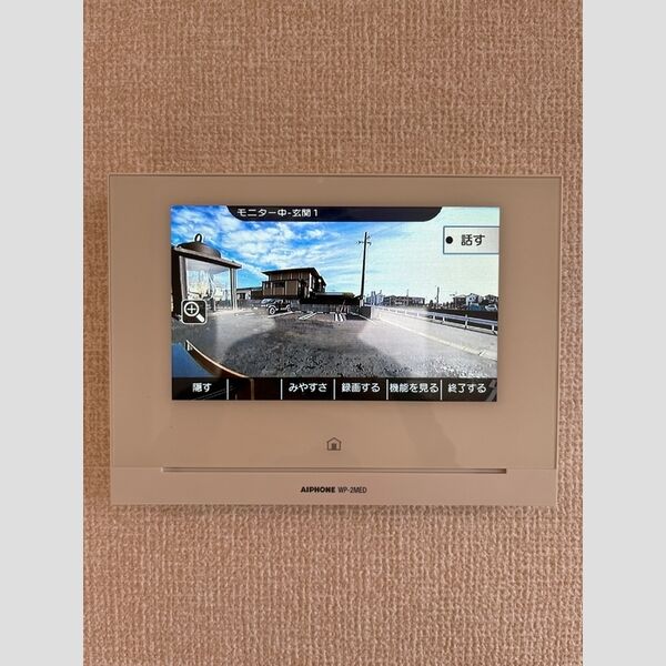 その他 (A101TVインターホン)