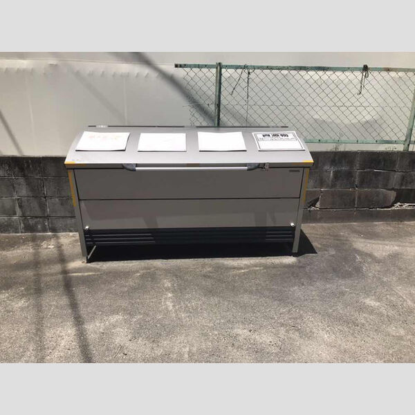 その他 (ゴミ庫)