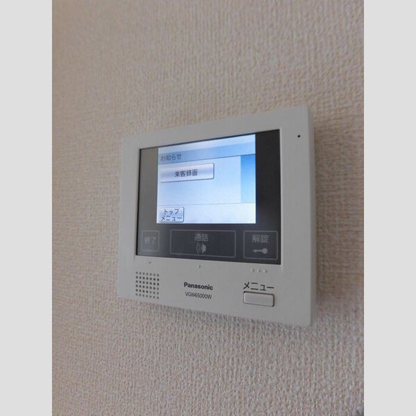 その他設備 (TVインターホン)