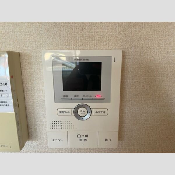 その他 (207　TVモニターホン)