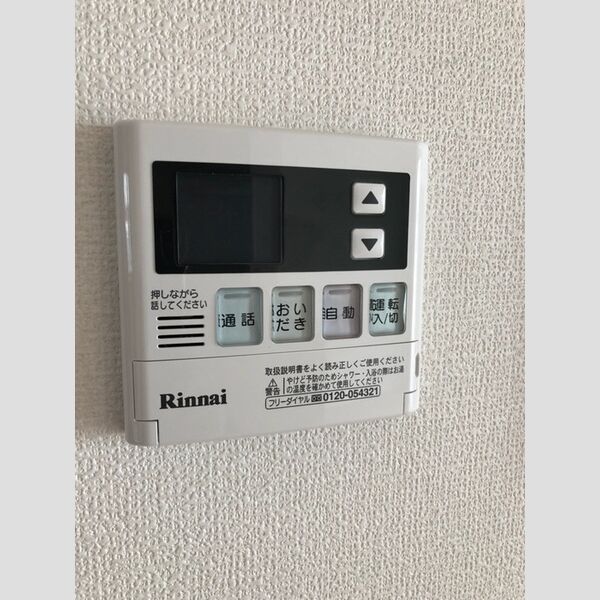 その他 (給湯操作パネル)