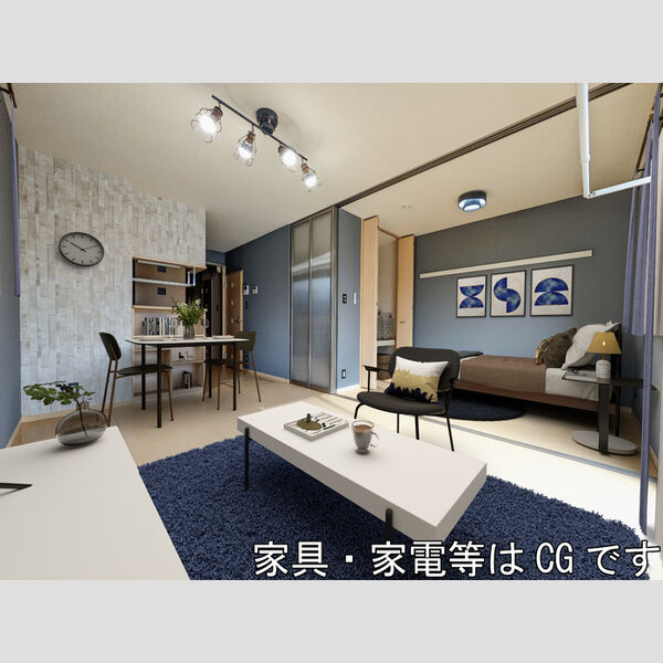 居室・リビング (家具‧家電はCGです)