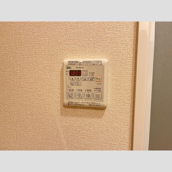 その他 (浴室換気乾燥機)