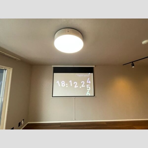 その他 (205号　ポップインアラジン)