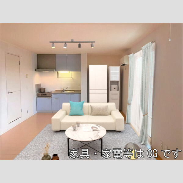 居室・リビング (家具/家電はCGです)