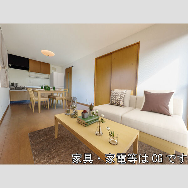 居室・リビング (家具/家電はCGです)