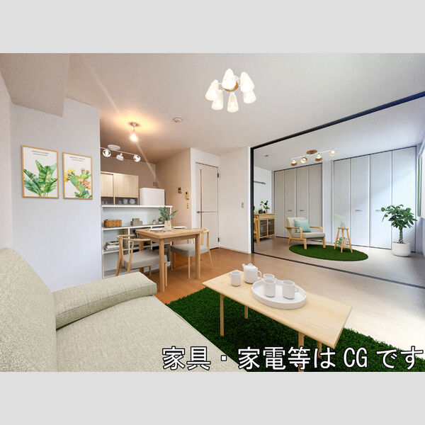 居室・リビング (家具‧家電はCGです)