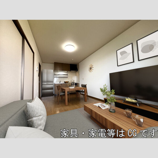 居室・リビング (家具/家電はCGです)