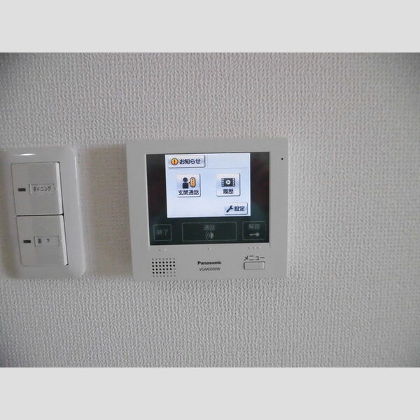 その他設備 (606 TVインターホン)