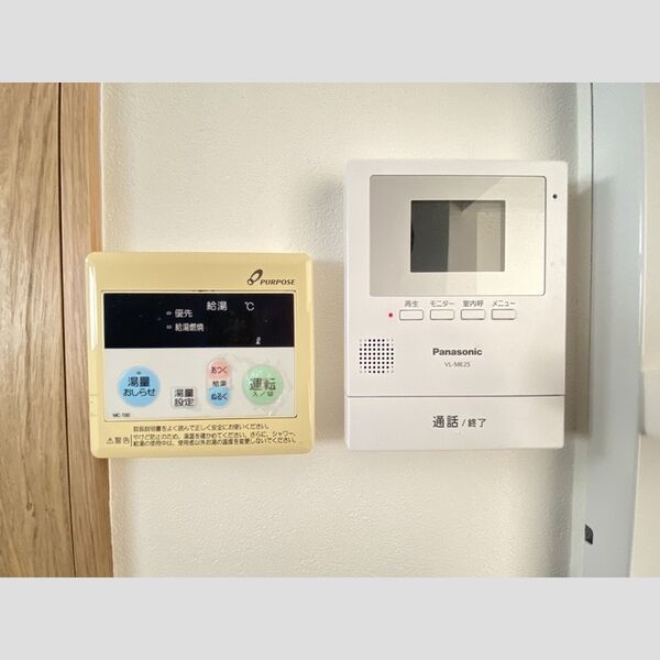 その他設備 (A101　TVインターホン、給湯器リモコン)