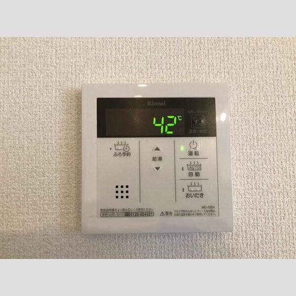 その他 (102　給湯器)