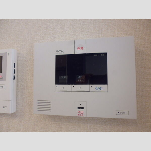 その他設備 (セコム付いてます)