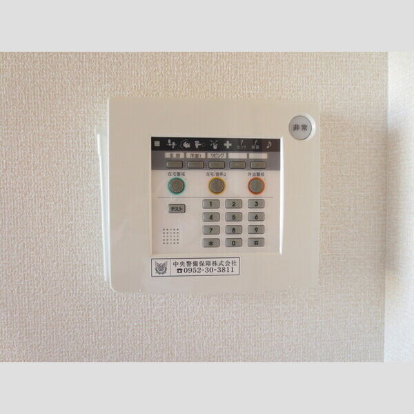 その他設備 (ホームセキュリティ)