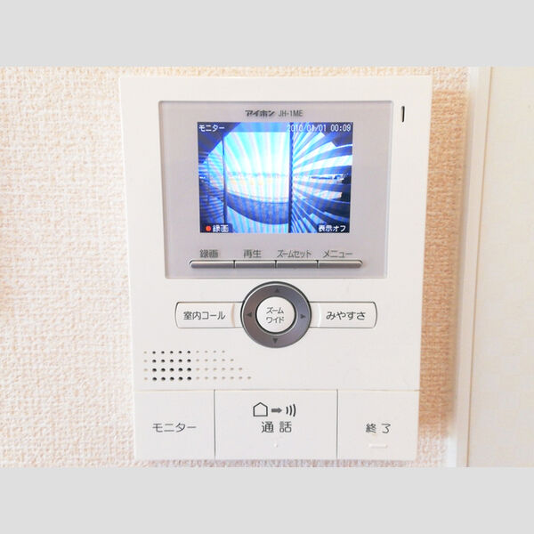 その他設備 (TVインターホン)