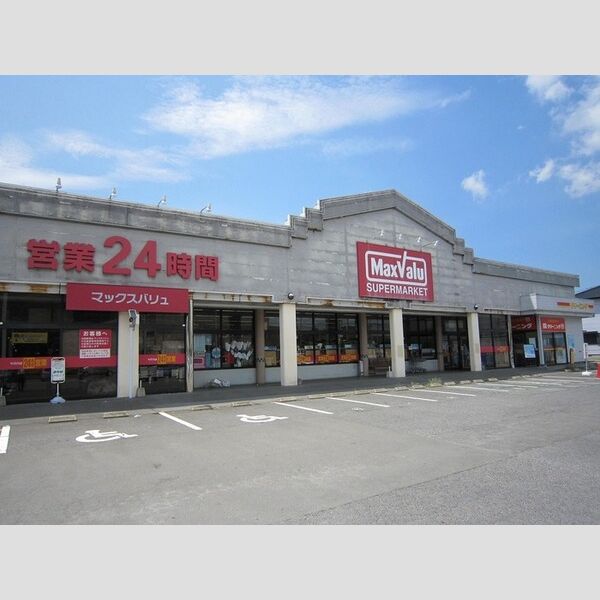 現地周辺 (MaxValu琴海店　370m)
