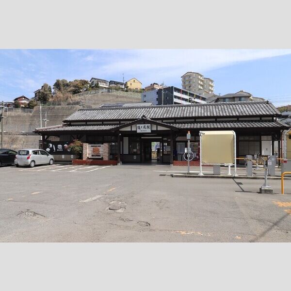 現地周辺 (道ノ尾駅1100m)