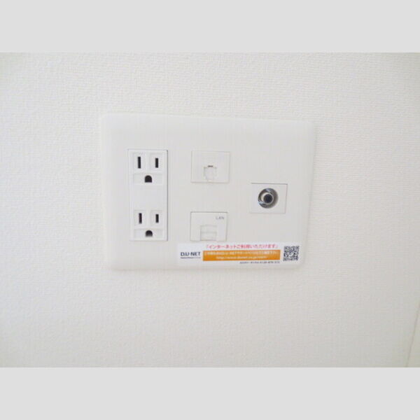 その他 (401　インターネット)