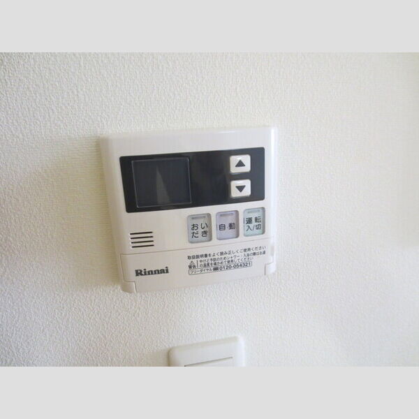 その他 (401　追い焚き給湯)