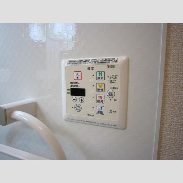 その他 (202　浴室換気乾燥機)