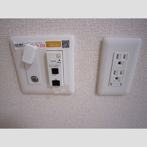 その他設備 (202　インターネット)