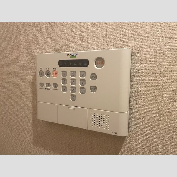 その他設備 (202 ALSOKホームセキュリティ)
