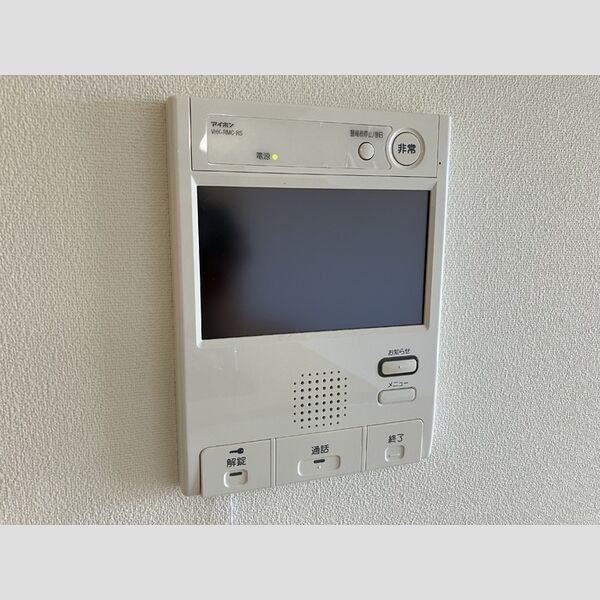 その他設備 (1301　モニタ付インターホン)