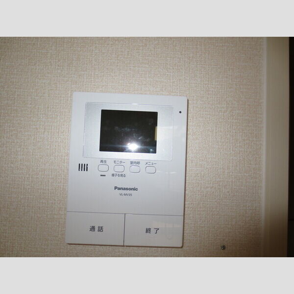 その他設備 (フラワーヒルズ101　TVモニターインターホン)