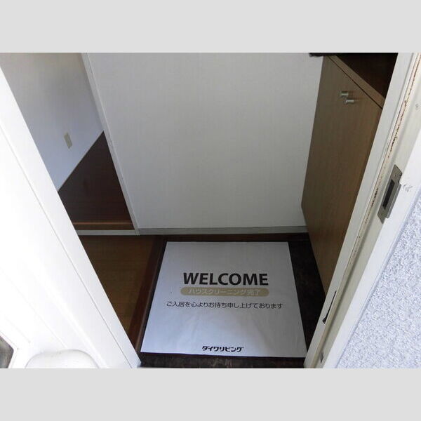 玄関 (セジュールキムラ102　玄関)