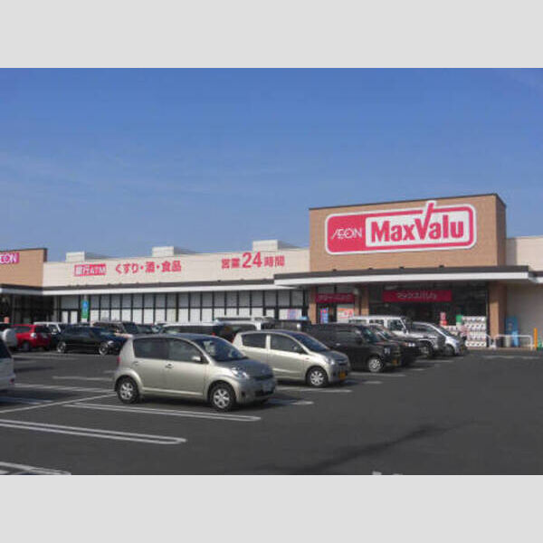 現地周辺 (マックスバリュ諫早中央店 721m)