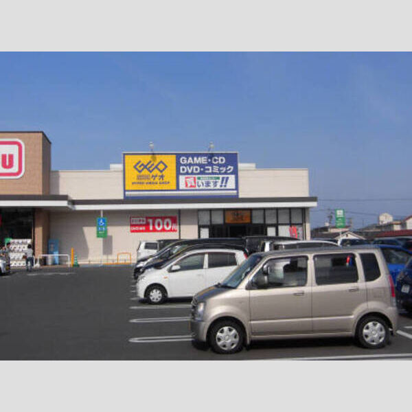 現地周辺 (ゲオ諫早店 764m)